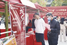 打出新春用工“组合拳” 全力冲刺一季度“开门红”图片