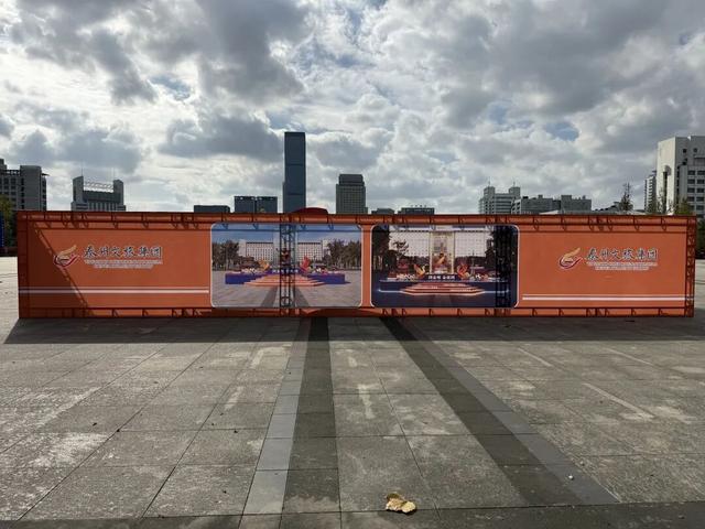 苏超冠军奖杯打卡点即将上线，或将成为泰州最火地标