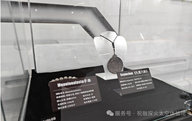 衡阳这个场馆免门票了，快去打卡！