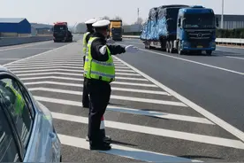 青岛同三高速交警发布2025年清明节安全出行指南图片