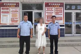 宁夏女子去昆明游玩，途中被网友诱骗至缅甸！图片