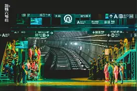地铁6号线故事搬上话剧舞台图片