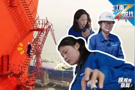 江南Z世代｜工业版冲上云霄！00后“女机长”在百米高空掌舵千吨龙门吊图片