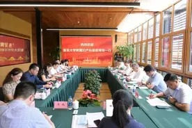 守护健康 共谋发展丨周海鹰接待复旦大学附属妇产科医院领导一行图片