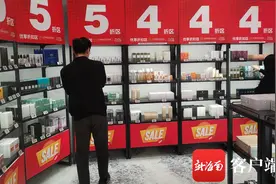 海南消费“马车”满载韧性活力 | 新海南年终策划·2023新经济 新业态图片