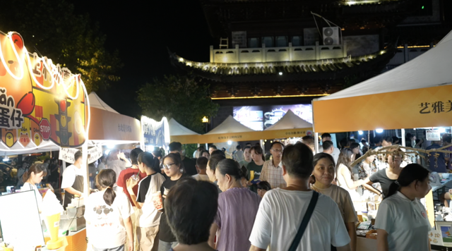 超2万人打卡！莲都这场“会唱歌的市集”火了