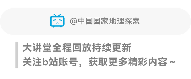 《西游记》中的“女儿国”竟然是这里？