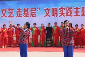 河南尉氏：送文化到基层 助推群众“大幸福”图片