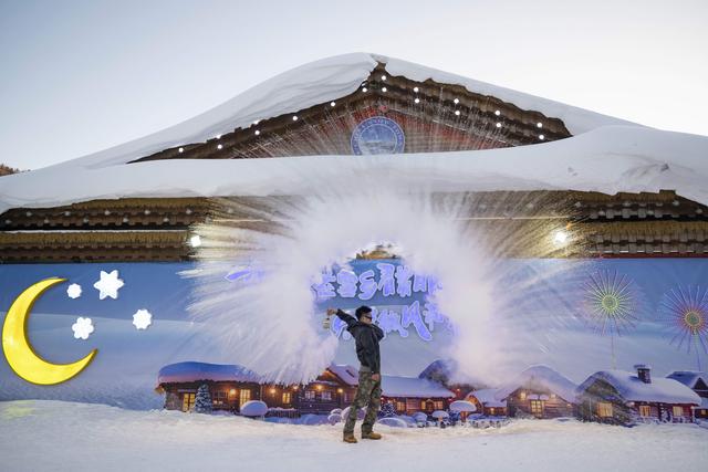 这个冬天，一起奔赴黑龙江的冰雪之约！