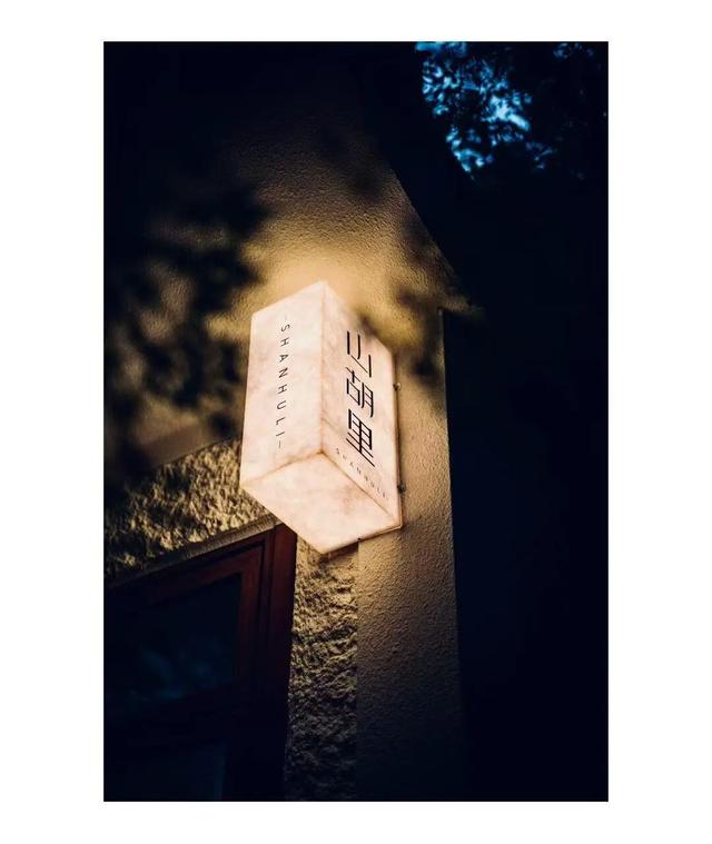 对对对！在山里喝咖啡就去那个地方！