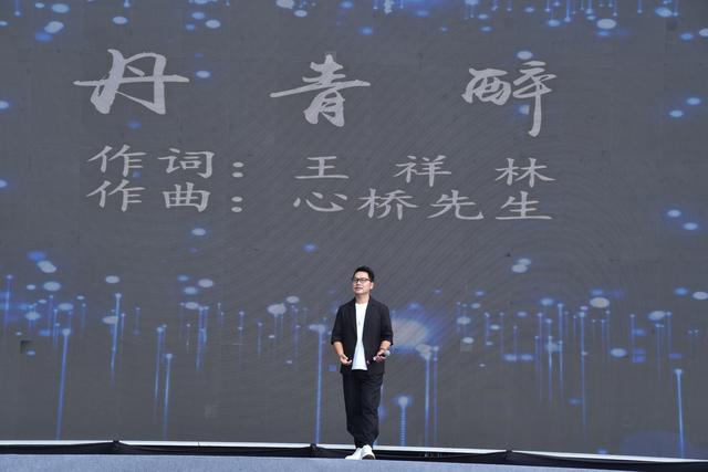 寻美水城：诗与火在北纬26°的时光中起舞