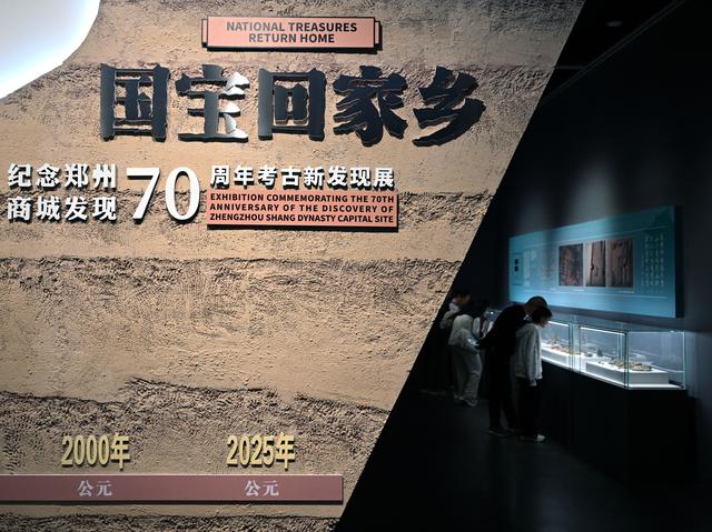 悦享假期