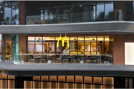 提振消费释放内需，麦当劳中国以场景创新融入本地生活图片