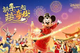 上海迪士尼蛇年新春庆典将迎来新角色盖瑞！游客到访量创新高图片