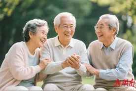 高龄老人，国家有什么补贴？（一）图片