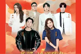 S1S2末班时间有变！龙湾演唱会最全出行指南→图片