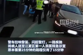 就医路上遇晚高峰，武汉江夏交警开辟绿色通道紧急护送图片