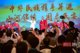 全民安全公开课暨第四届全国应急科普讲解大赛决赛在武汉举办图片