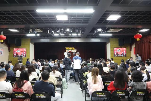 文旅脱口秀开启福建“演艺+文旅”新篇章