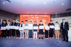 重庆城市管理职业学院在这项赛事获佳绩图片