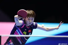 王曼昱战胜郑怡静，国乒包揽亚洲杯女单四强图片