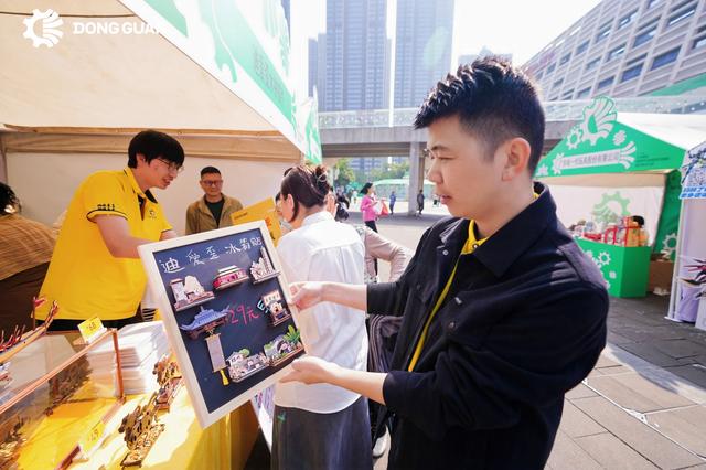 2025湾区文采会：东莞公共文化服务的“破壁”之旅