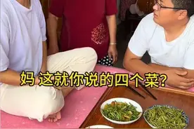 每天吃豆角，身体会发生什么变化？有种情况会“中毒”图片