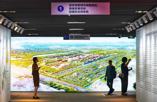 首都怎么建？北京市规划展览馆成暑期热门打卡地