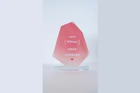 内容为核、生态共赢！源氏木语荣获小红书REDcase金奖图片