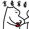 不白来都不白来！小编私藏清单快收下～