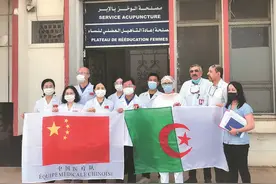 阿尔及利亚学者：与中国携手，推动中阿、中非合作迈上新台阶图片