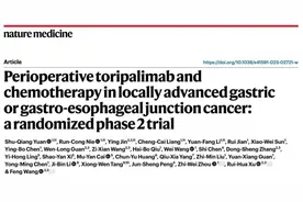 新突破！中大肿瘤防治中心徐瑞华团队发表局部晚期胃癌治疗研究成果图片
