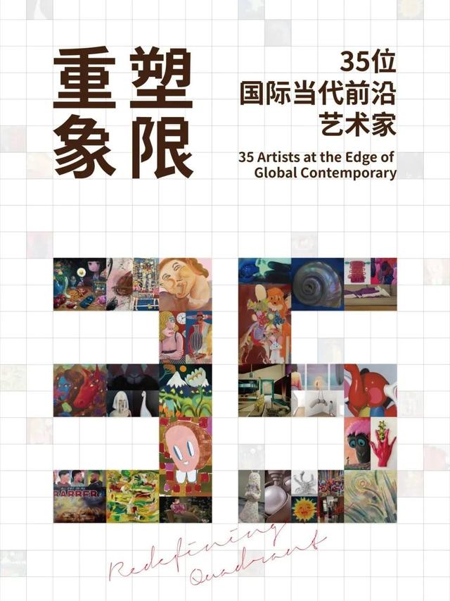 晚去无！深圳夏日必去！部分活动即将结束→