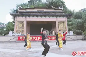 福安：让畲族文化活起来传下去图片