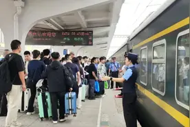 中秋假期，邢台火车站增加多趟途经临客！详情→图片