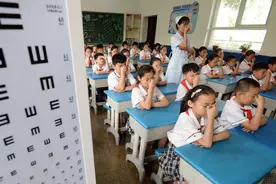 教育部答复“在中小学视力障碍学生中推广免费大字教材”建议图片