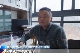 文化中国行丨不用一钉一铆如何搭建木拱桥？技艺传承人揭秘图片