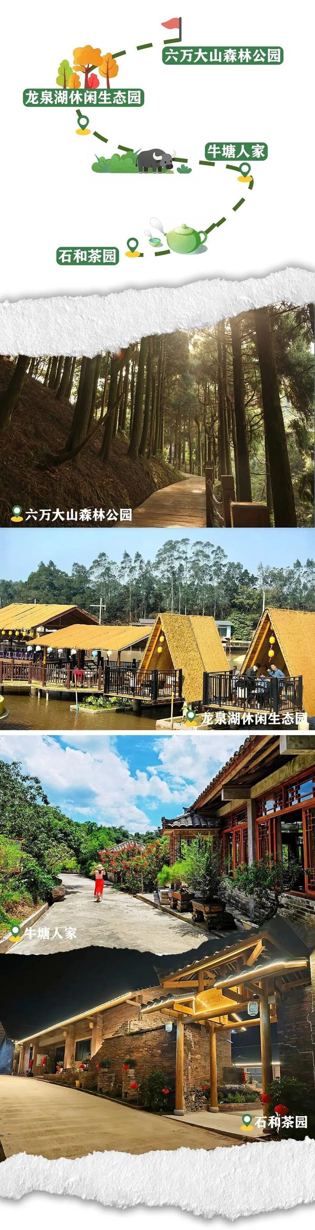 慢～慢～玩～10条周末游八桂治愈线路，带你寻觅广西秋日松弛感