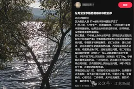 对孕妇危害极大，夏天不能忽视这个“冰箱杀手”图片
