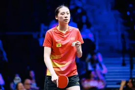 人物｜陈熠第二次打大满贯 没想到能赢孙颖莎图片