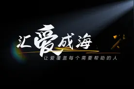 视频 | 生育关怀 暖心相伴图片