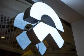 单次增资超28亿！蔚来加速“爬坡”图片