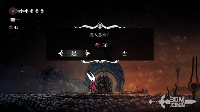 《空洞骑士：丝之歌》新手流程体验攻略