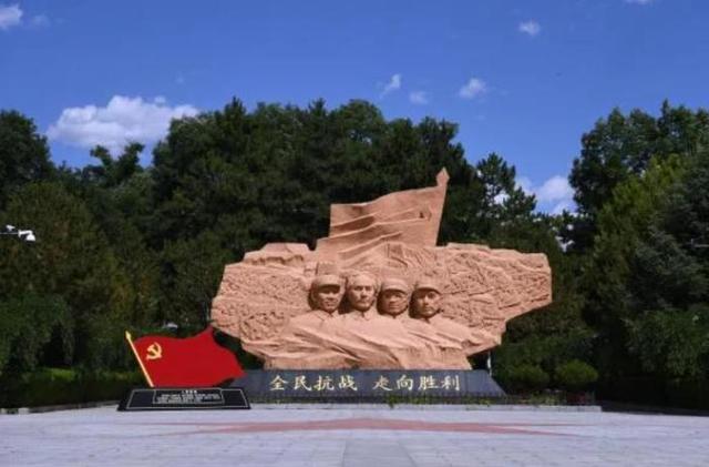 重走抗战路，一定要去一趟延安！