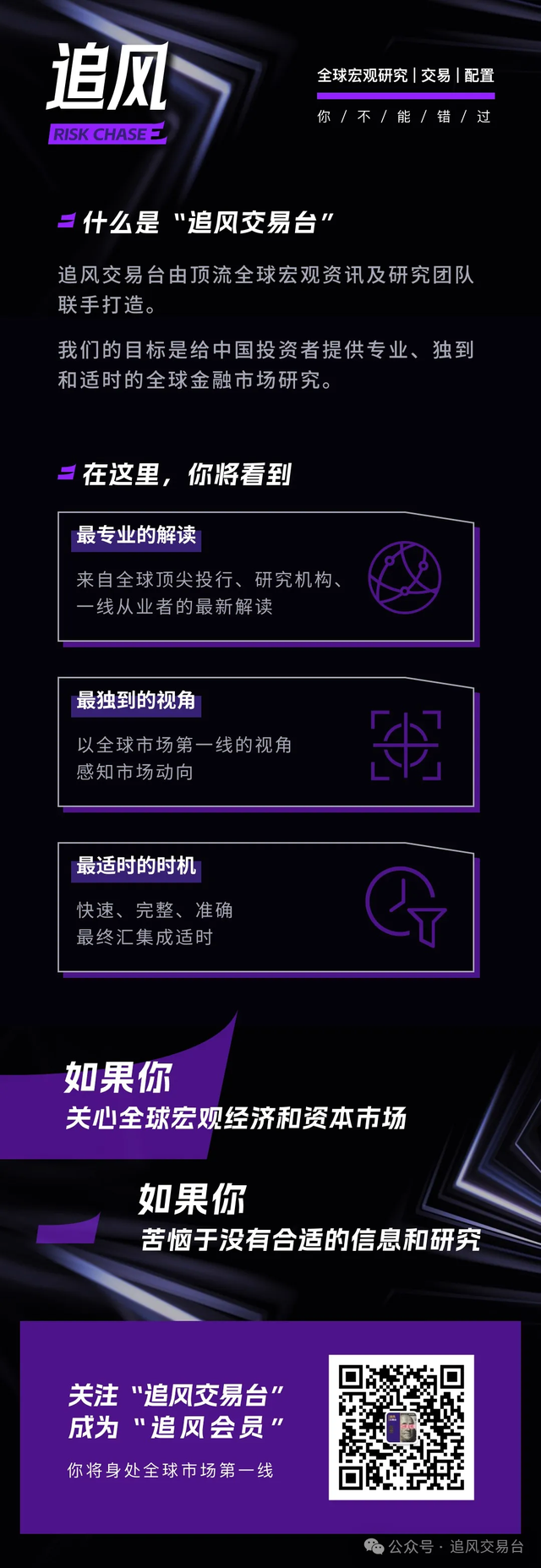 谁在为特朗普关税买单？德银：美国人