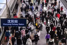 元旦期间，沈阳三大火车站将加开50趟临时旅客列车！加开车次看这里→图片