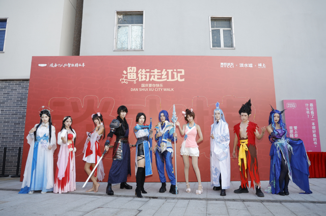 Z世代青睐！惠阳国庆文旅靠这“三招”出圈