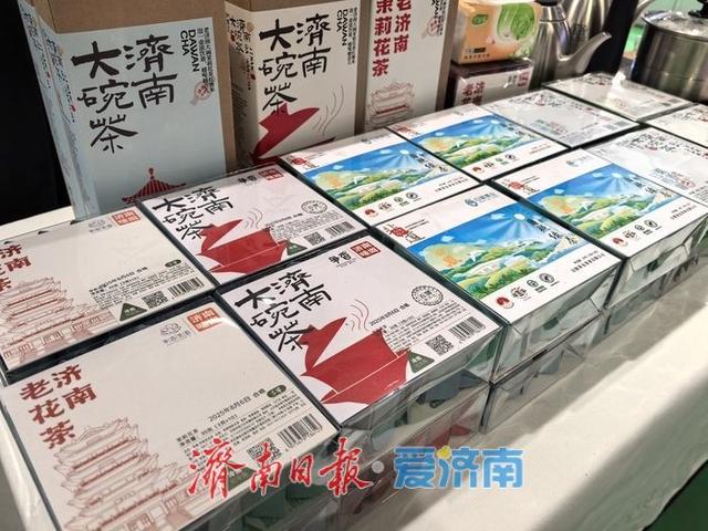 2025中国（济南）“泉·茶”国际文化艺术周：打造好看、好玩、好学的泉茶文化盛宴