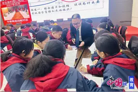 宜宾江安熊林名师工作室赴长宁培风中学开展课题研究示范课展示图片