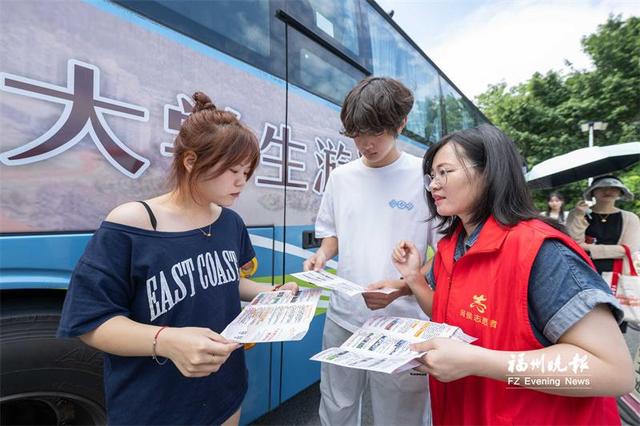 “大学生游闽侯”专线为经济添动力：带火文旅 助农增收